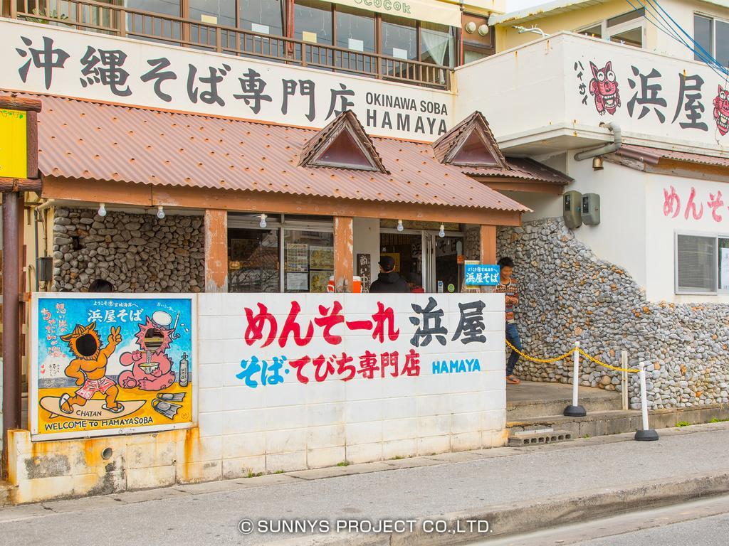 Okinawa Ocean Front Hotel Chatan Ngoại thất bức ảnh